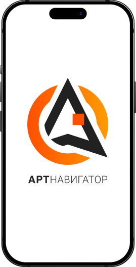 Арендуйте фестиваль под известным брендом!