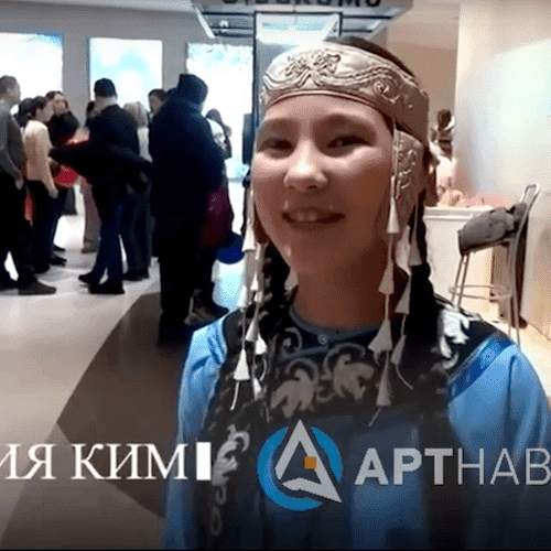 Превью видео