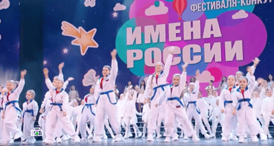 Превью видео