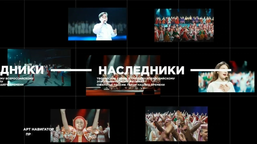 Превью видео