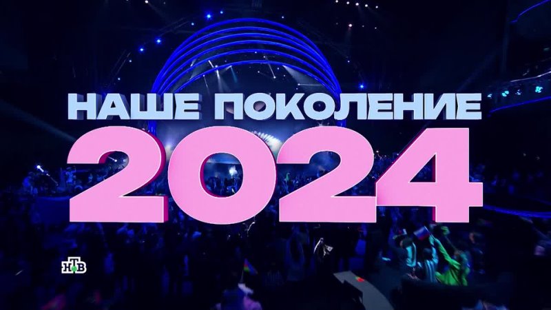 Превью видео