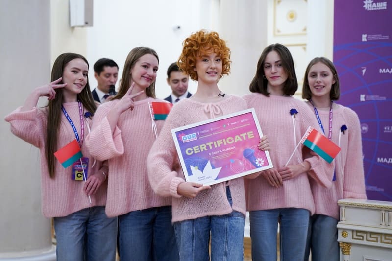 Воспоминание - фото 8