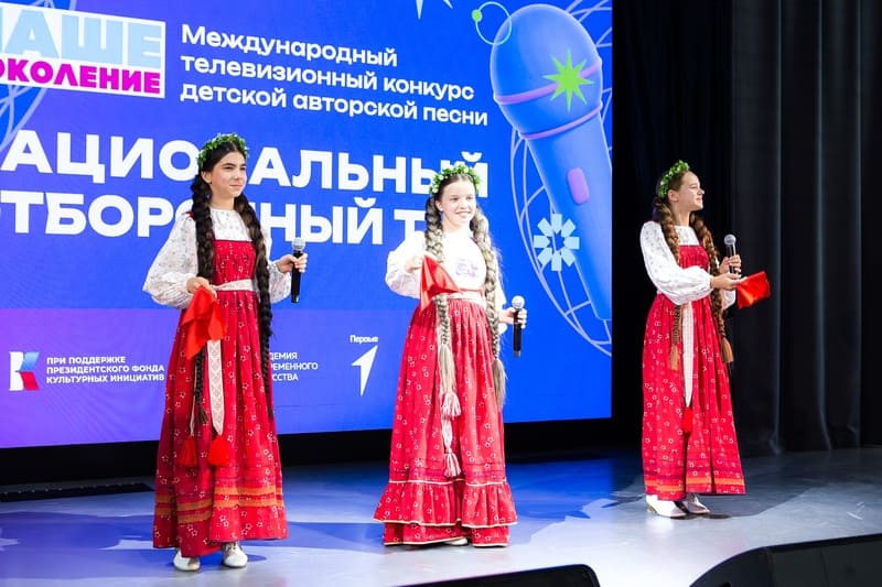 Воспоминание - фото 3